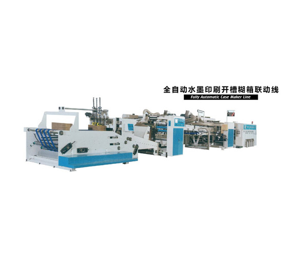 	Automatic ink printing slotted paste box linkage line
